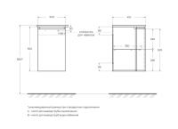 Шкафчик подвесной с одной распашной створкой, левосторонний VAGUE 34x40x55 Rovere sbiancato 54849 CEZARES